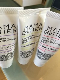ママバター グレイトフルボックスの商品情報 美容 化粧品情報はアットコスメ