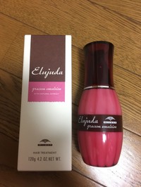 グレイス オン エルジューダ