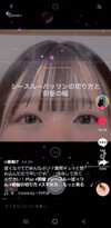 この前髪の頼み方