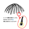 前髪の改善