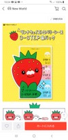 毛穴パック後のスキンケア