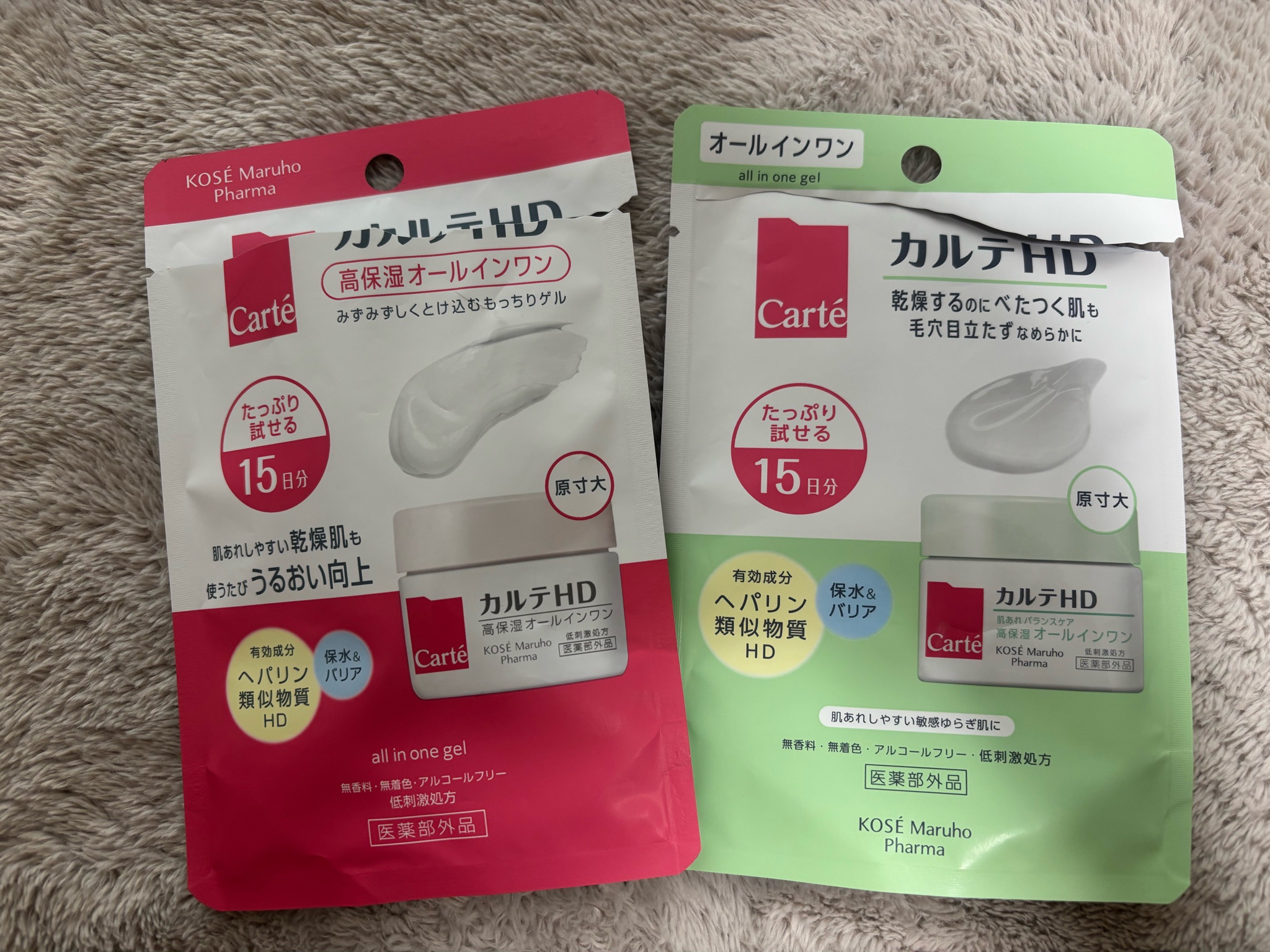 Carte(カルテ) / カルテHD バランスケア ゲルの公式商品情報