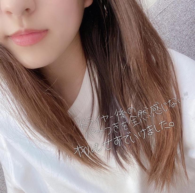 claynal / スムーススパ ミント ミニヘアマスク付き限定キットの