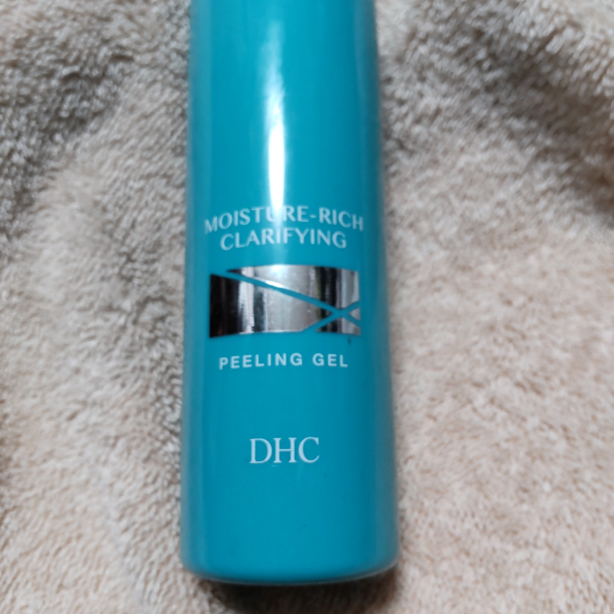 DHC / モイストリッチ クリアピーリングジェルの公式商品情報｜美容・化粧品情報はアットコスメ