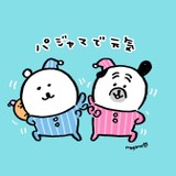i_am_naaoさんプロフィール画像