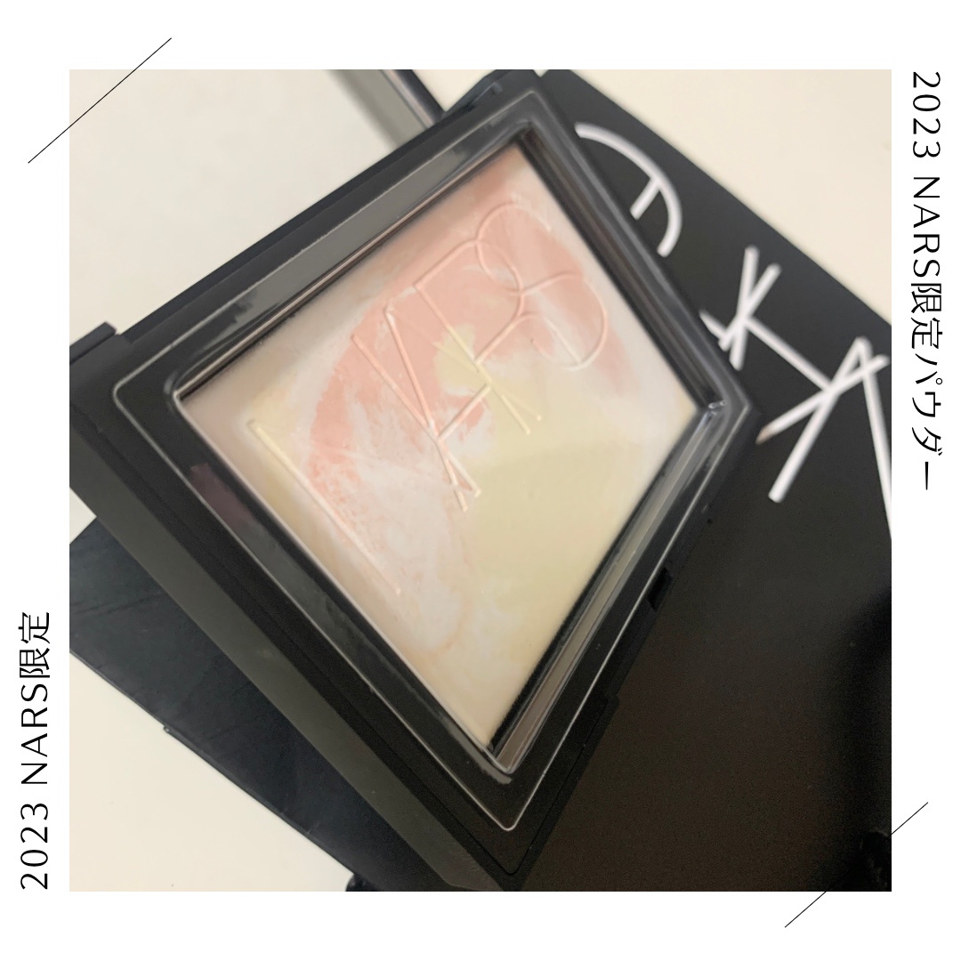 NARS / ライトリフレクティング プリズマティックパウダーの公式商品 