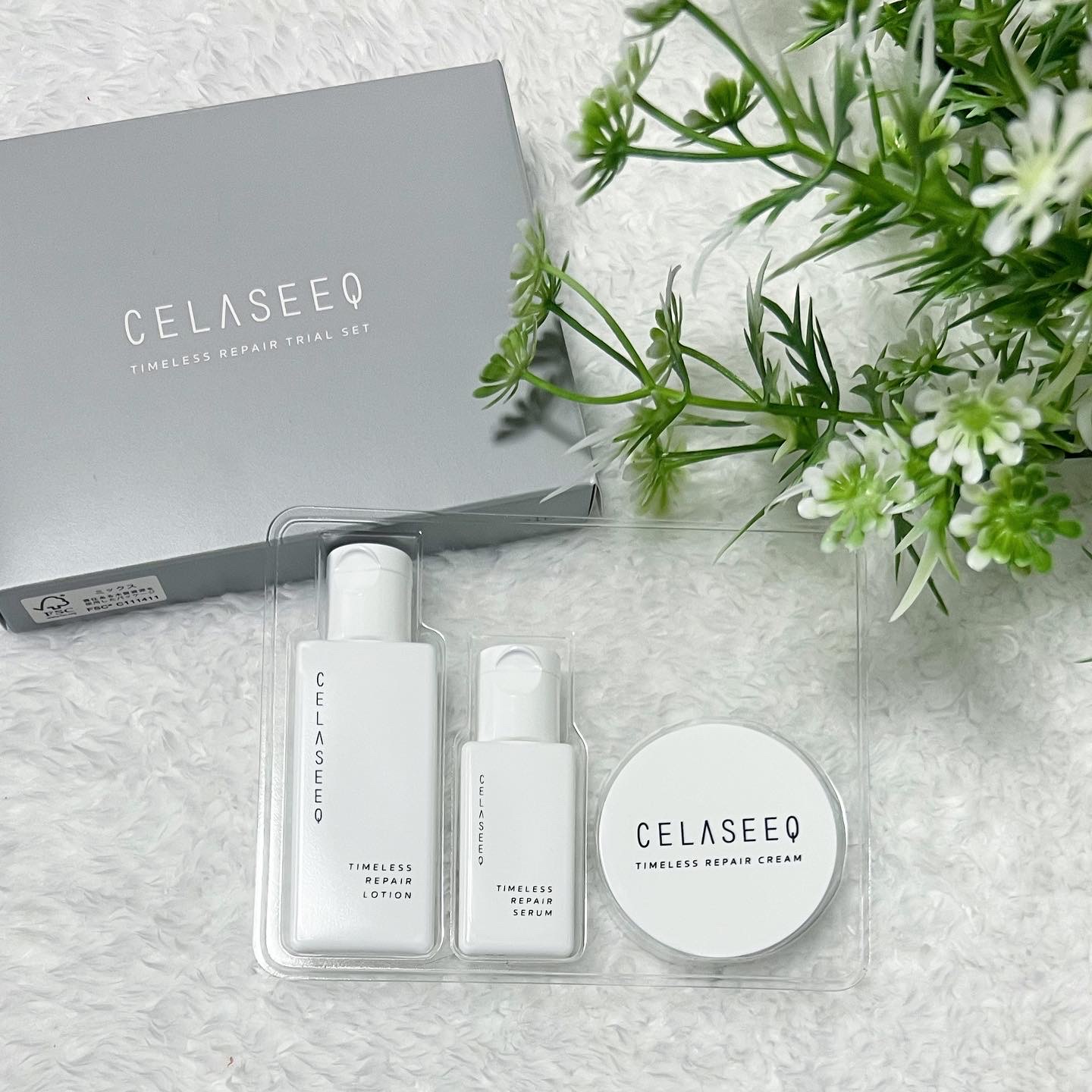 CELASEEQ / タイムレスリペア 未来肌おためしセットの公式商品情報