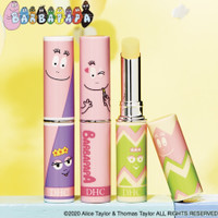 Dhc 薬用リップクリームの公式商品情報 美容 化粧品情報はアットコスメ Dhc 薬用リップクリームの公式商品情報 美容 化粧品情報はアットコスメ