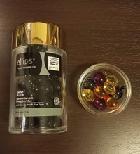 Ellips Ellips Hair Oil シャイニーブラック Shiny Blackの公式商品情報 美容 化粧品情報はアットコスメ