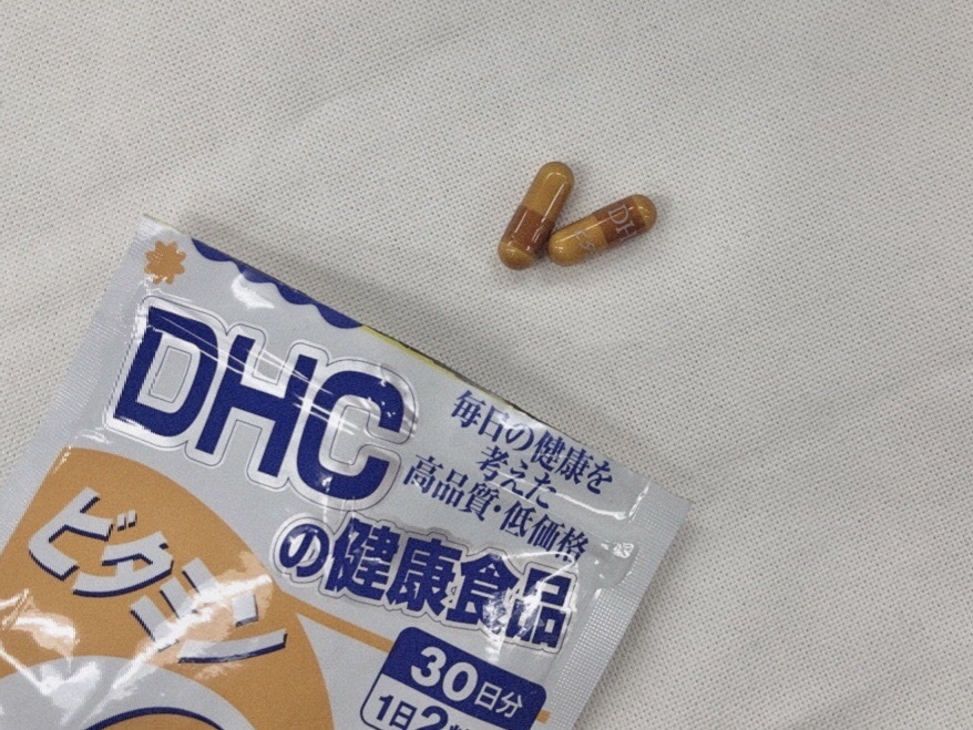 Dhc ビタミンc ハードカプセル の口コミ写真 By 今日もにっこりさん 1枚目 美容 化粧品情報はアットコスメ