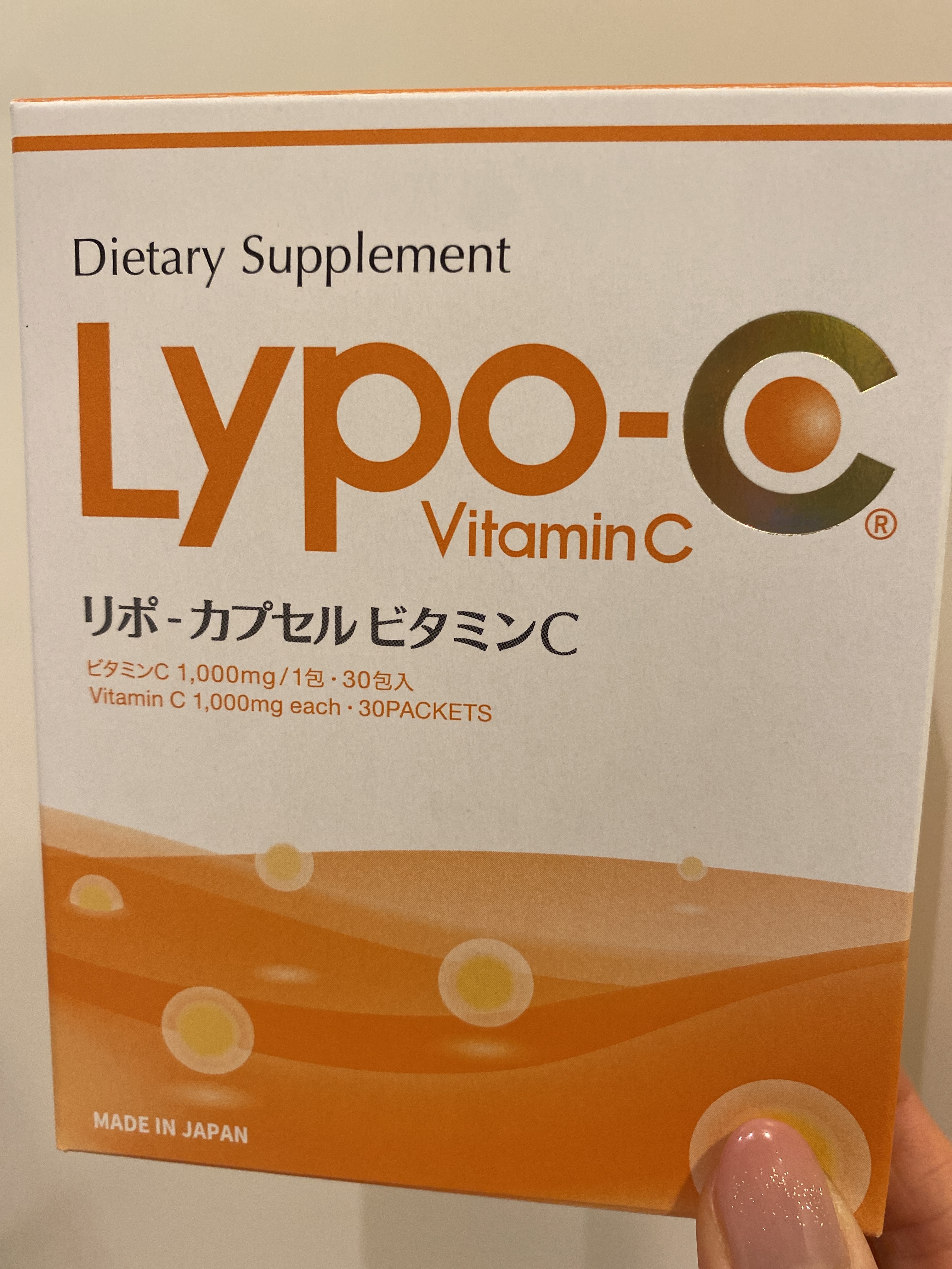 SPIC（スピック） / Lypo-C(リポ・カプセル ビタミンC)の公式商品情報 