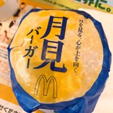 びんがんさんプロフィール画像