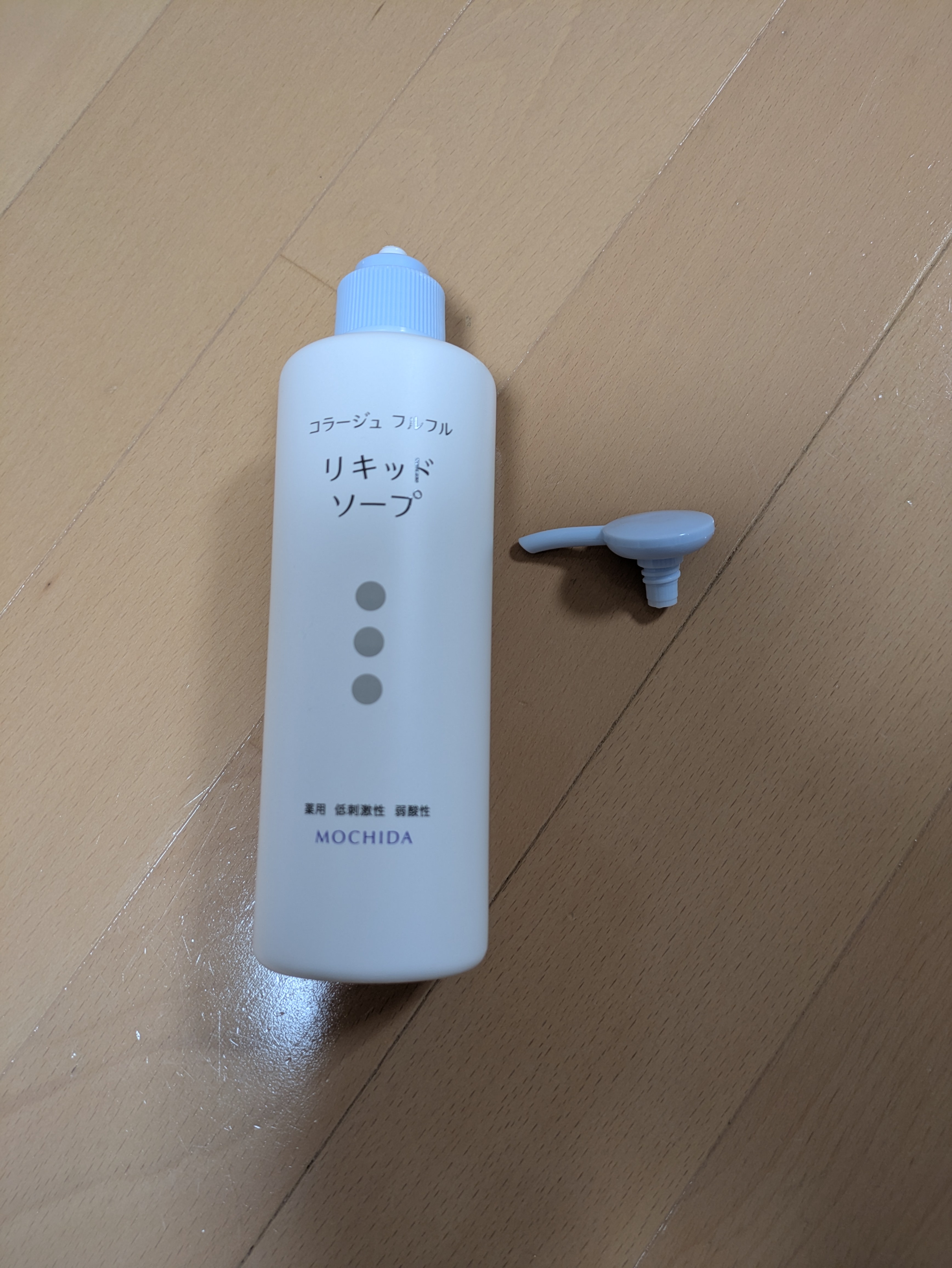 コラージュ コラージュ フルフル リキッドソープ 250mlお