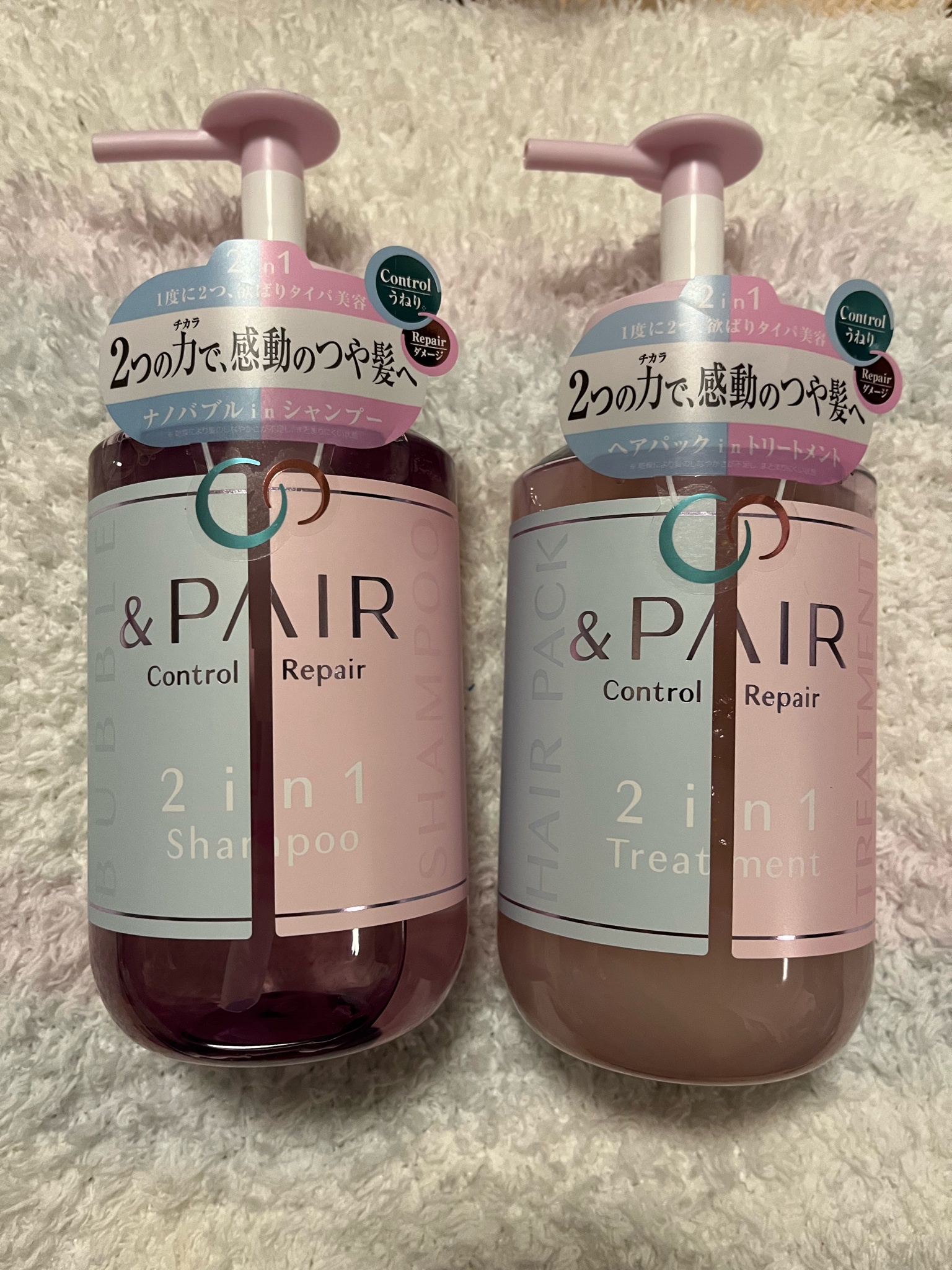 &PAIR / &PAIR Control Repair 2in1シャンプー/ヘア