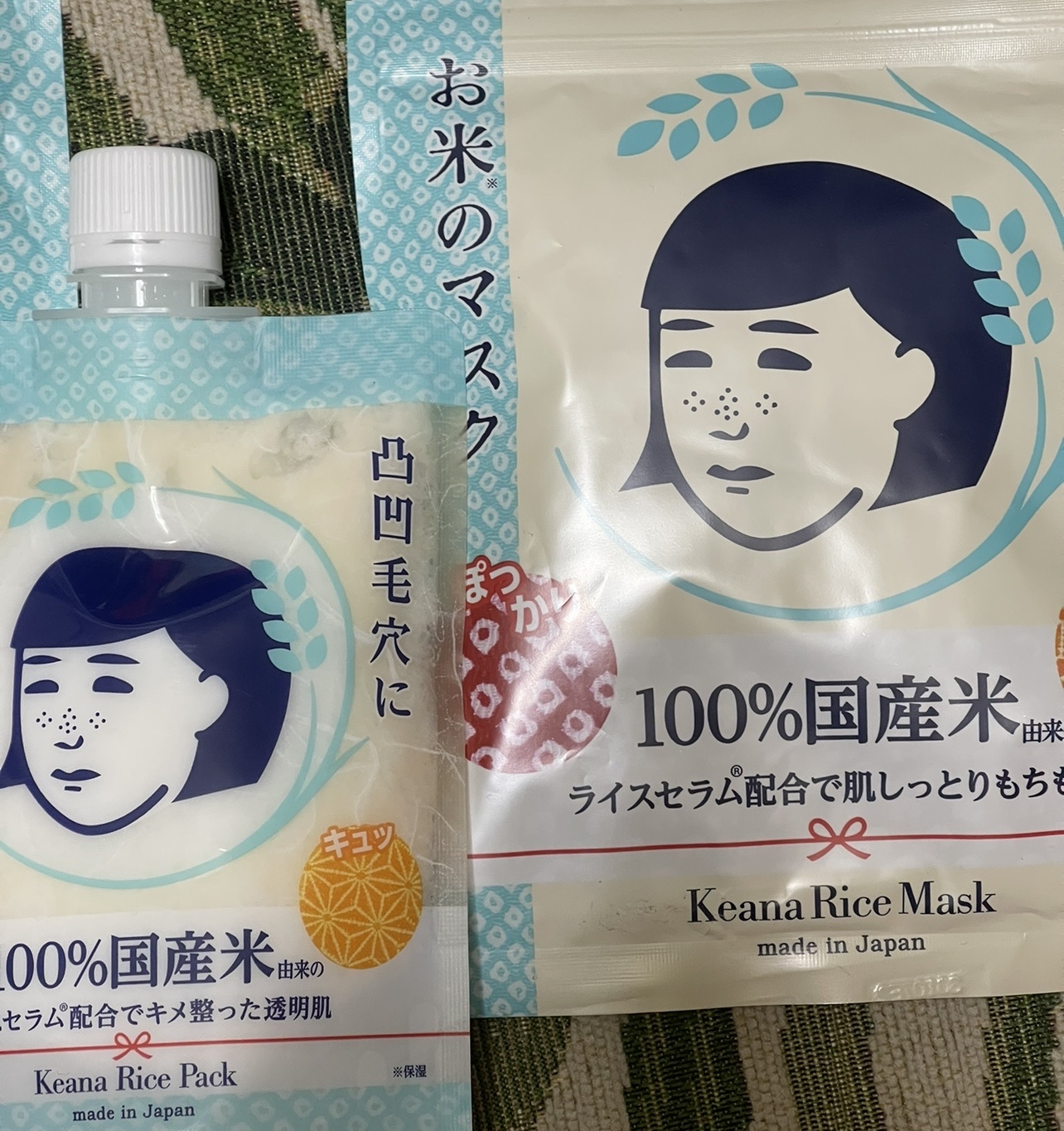 毛穴 販売 撫子 口コミ パック