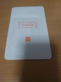 Hariri Haririの公式商品情報 美容 化粧品情報はアットコスメ