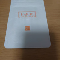 Hariri Haririの公式商品情報 美容 化粧品情報はアットコスメ Hariri Haririの公式商品情報 美容 化粧品情報はアットコスメ