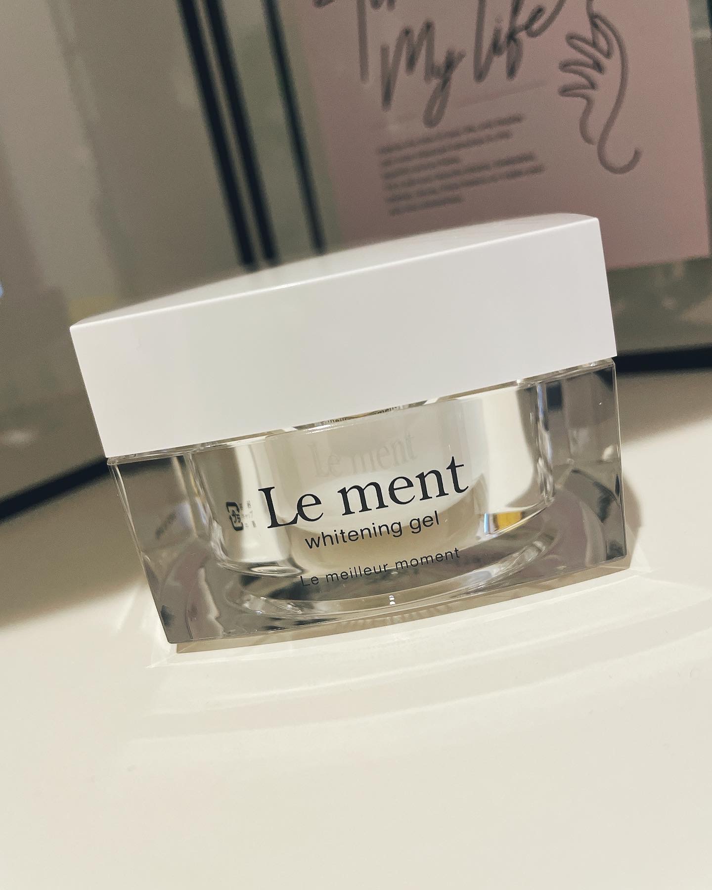 Le ment(ルメント) / ホワイトニングジェル 48gの公式商品画像（2枚目 