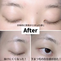 Co-medical＋ / CO ロングラッシュ ザ リッチの公式商品情報｜美容 