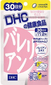 DHC / バレリアンの公式商品情報｜美容・化粧品情報はアットコスメ