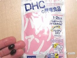 Dhc バレリアンの口コミ一覧 美容 化粧品情報はアットコスメ