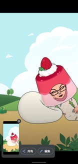 あさピクニック