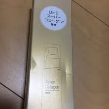 DHC / スーパーコラーゲン ミルクの公式商品情報｜美容・化粧品情報は