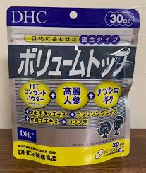 DHC / ボリュームトップの公式商品情報｜美容・化粧品情報はアットコスメ