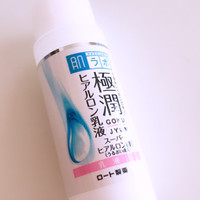 肌ラボ 極潤ヒアルロン乳液 旧 の公式商品情報 美容 化粧品情報はアットコスメ 肌ラボ 極潤ヒアルロン乳液 旧 の公式商品情報 美容 化粧品情報はアットコスメ
