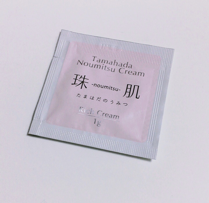 高額売筋】 ソニャンド 珠肌 のうみつ クリーム30g フェイスクリーム 