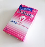 コーラック コーラックii 医薬品 の口コミ By Hyuna ﾟさん 美容 化粧品情報はアットコスメ