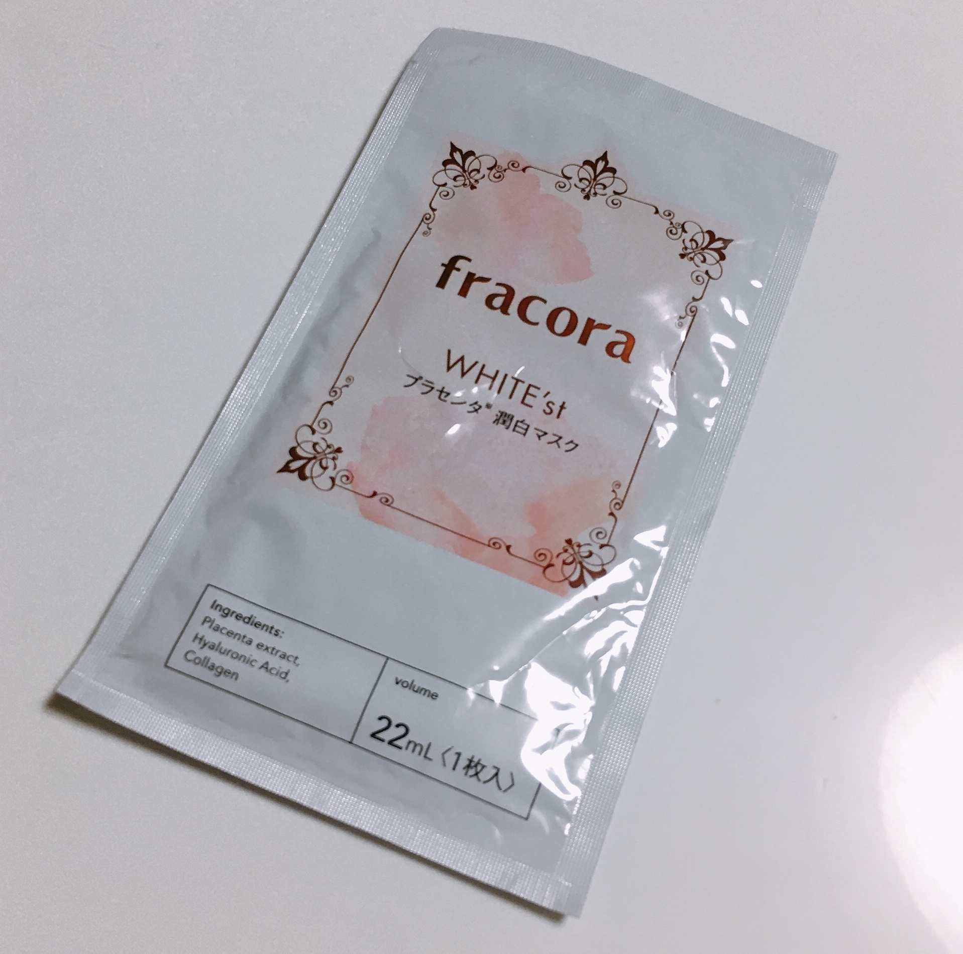 Amazon | fracora フラコラ WHITE'st プラセンタ 潤白マスク 8枚