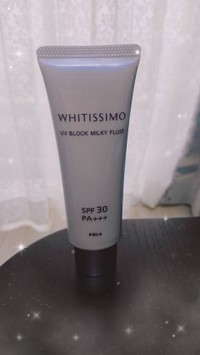 ホワイティシモ Uvブロック ミルキーフルイドの口コミ一覧 美容 化粧品情報はアットコスメ ホワイティシモ Uvブロック ミルキーフルイドの口コミ一覧 美容 化粧品情報はアットコスメ