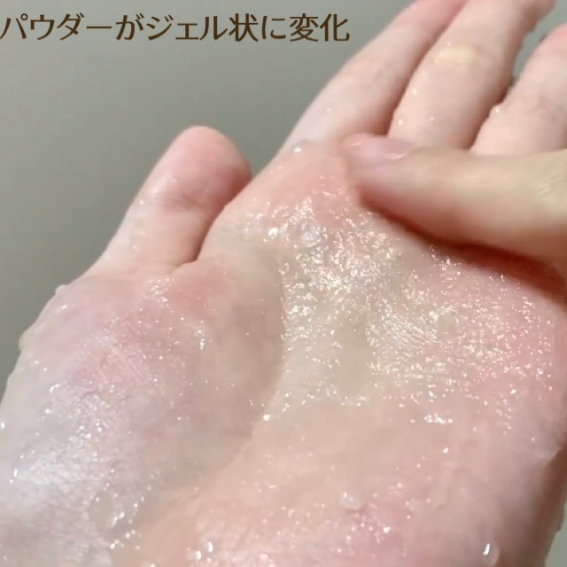 ヴァーナル / [薬用]ウォッシュパウダーの公式商品情報｜美容
