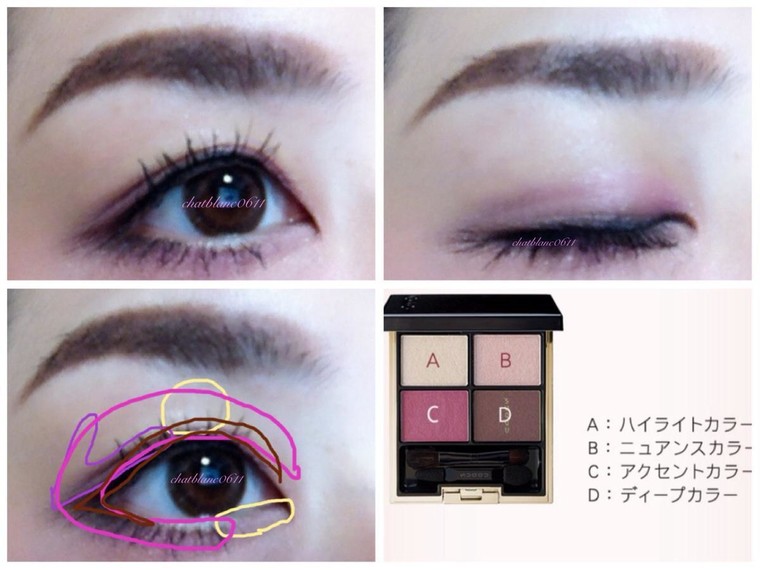 ダスティピンクで 仕掛ける艶 こぼれる色香 ゆかり さんのブログ Cosme アットコスメ ダスティピンクで 仕掛ける艶 こぼれる色香 ゆかり さんのブログ Cosme アットコスメ