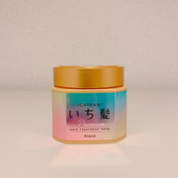 いち髪 プレミアム ラッピングマスクの公式商品情報 美容 化粧品情報はアットコスメ いち髪 プレミアム ラッピングマスクの公式商品情報 美容 化粧品情報はアットコスメ