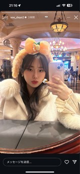 ●とみい●さんプロフィール画像