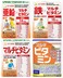 抜け毛、薄毛、肌…サプリ