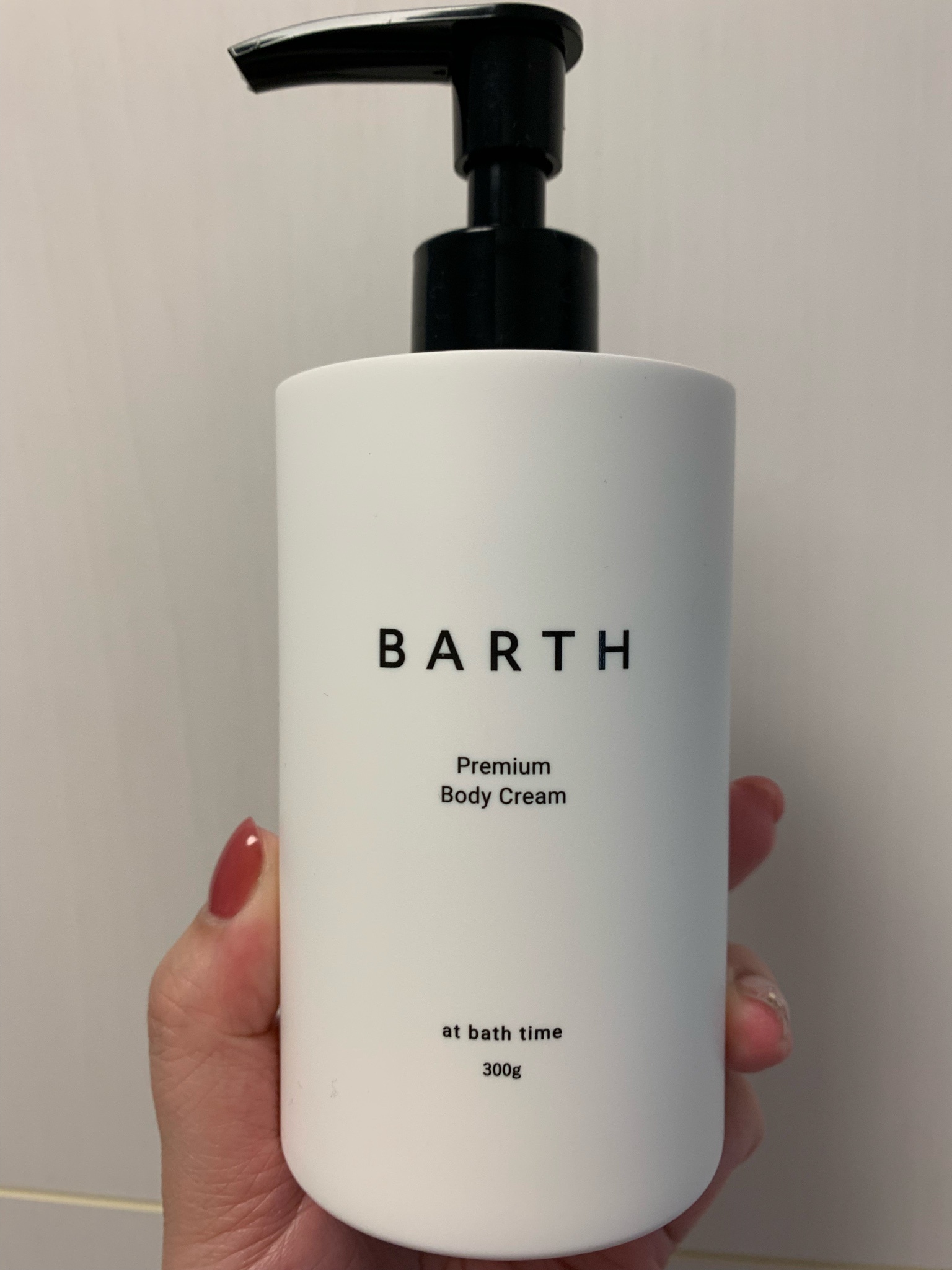 当店限定販売 BARTH プレミアムボディクリーム at bath time