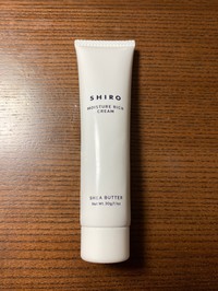 Shiro シアバタークリームの商品情報 美容 化粧品情報はアットコスメ