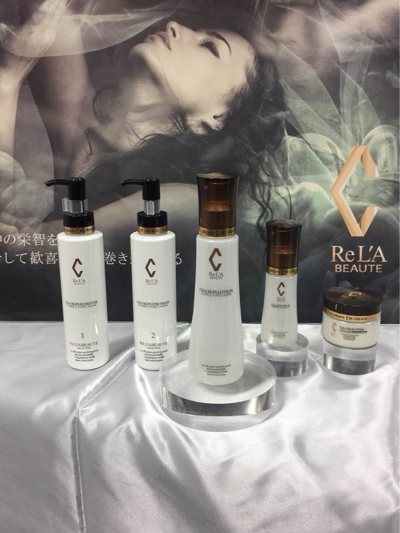 大人気人気 REL'ABEAUTE リアボーテ クレアスキン 4点セット a2Ylq