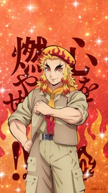 akimos