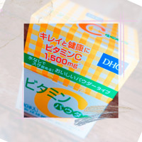 Dhc ビタミンcパウダーの公式商品情報 美容 化粧品情報はアットコスメ Dhc ビタミンcパウダーの公式商品情報 美容 化粧品情報はアットコスメ