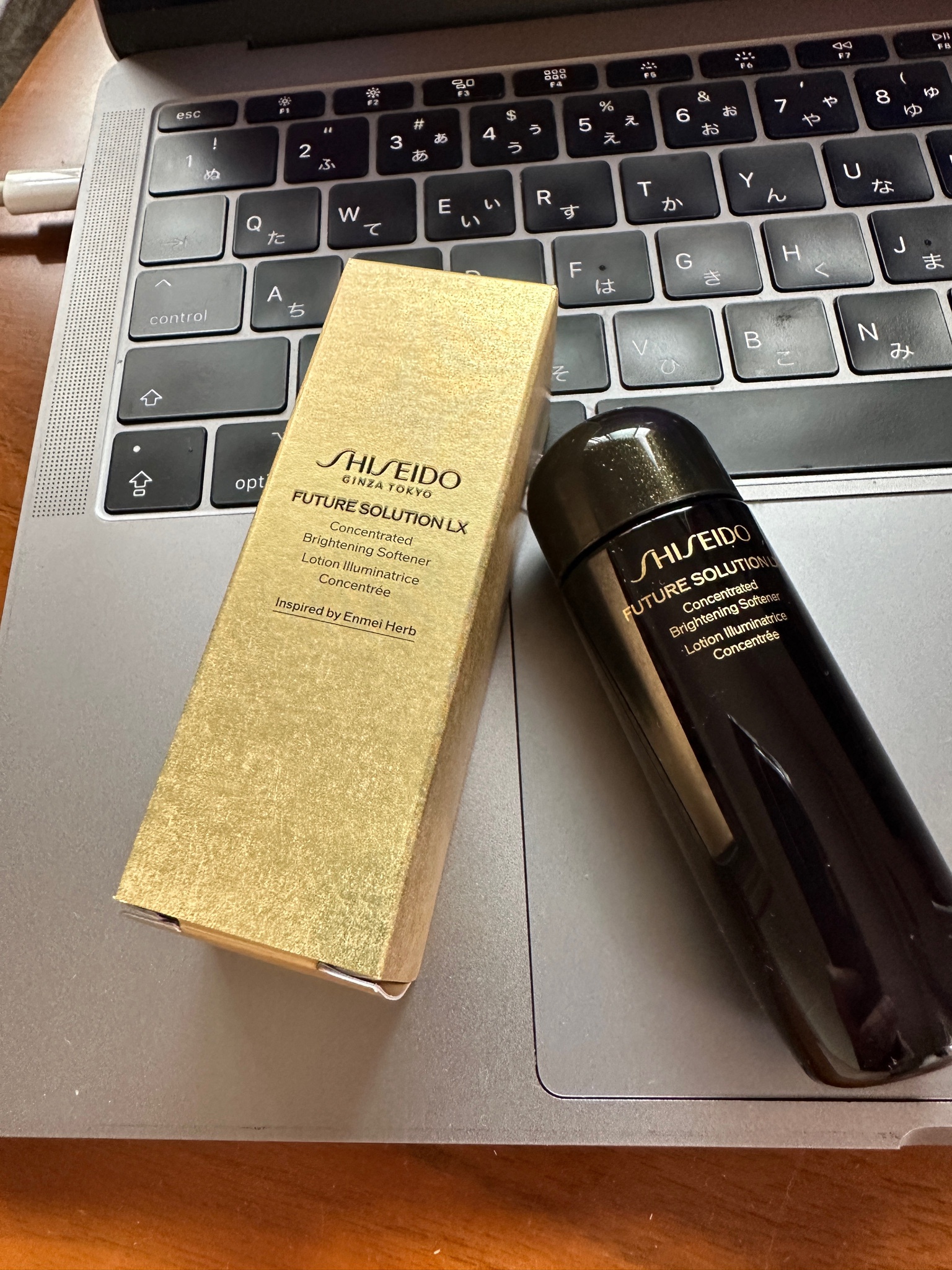 SHISEIDO / フューチャーソリューション LX コンセントレイ