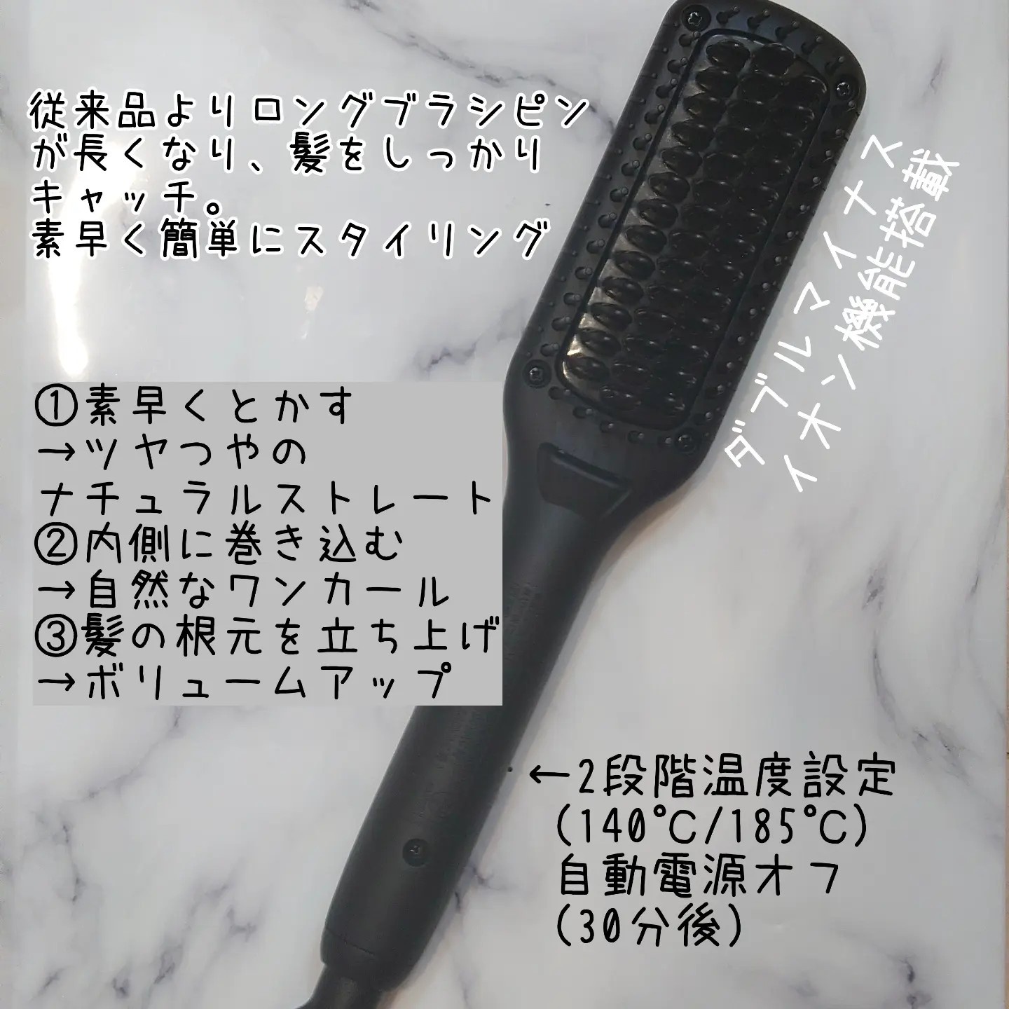 mod's hair(モッズ・ヘア)／理美容家電 / スタイリッシュ コンパクト