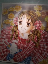 たむかん