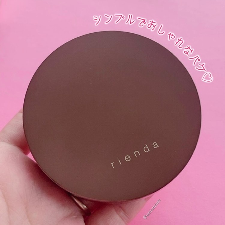 rienda beauty / ライトブレンドブラッシュの公式商品情報｜美容 