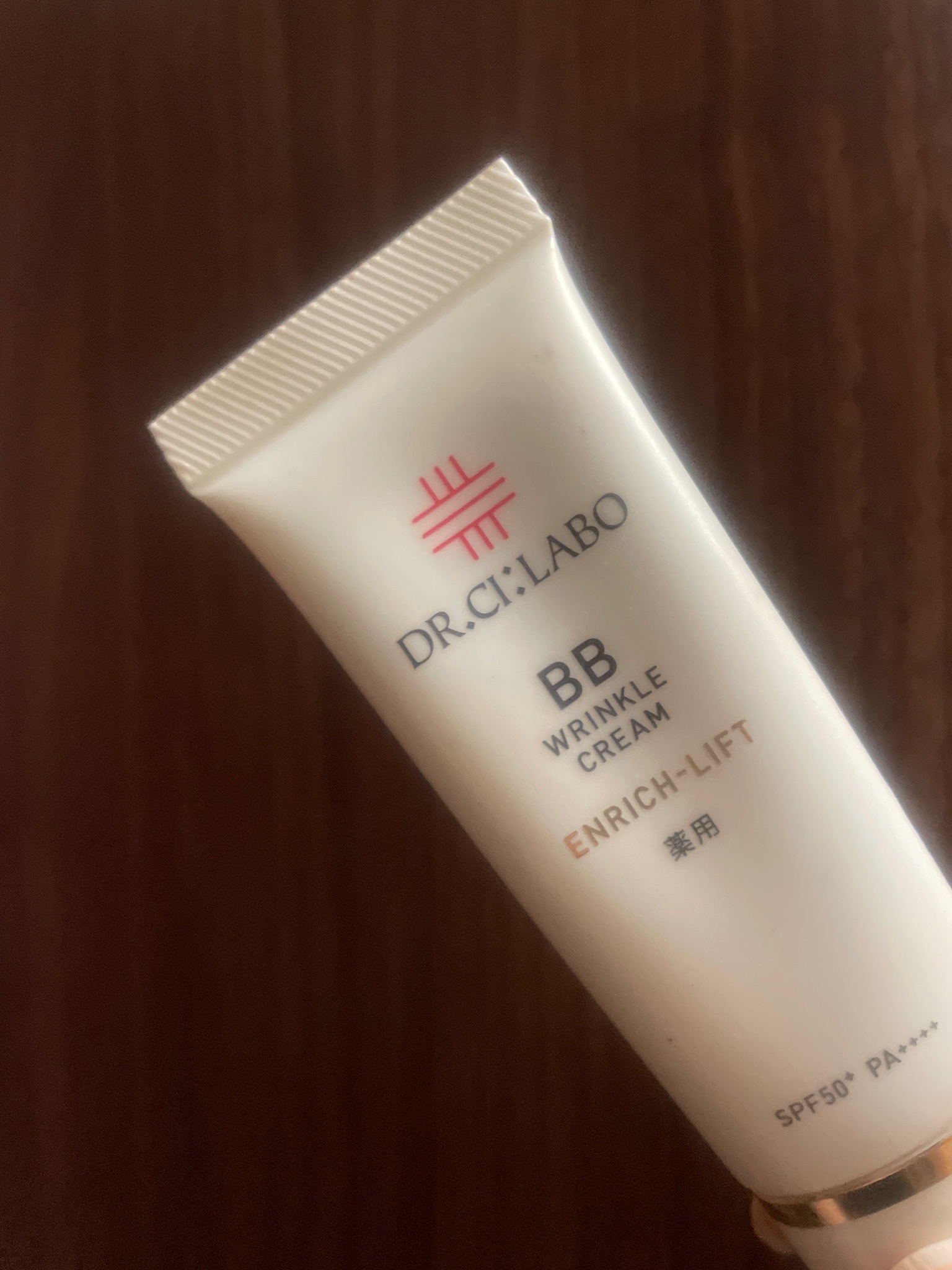 ドクターシーラボ / BBクリームエンリッチリフトの公式商品情報