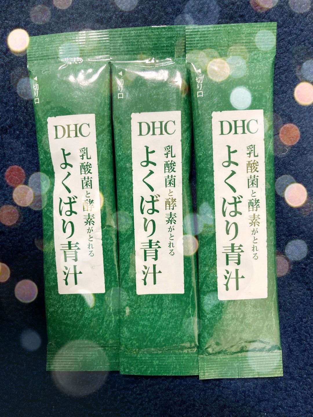 DHC / 乳酸菌と酵素がとれる よくばり青汁の公式商品情報｜美容・化粧品情報はアットコスメ