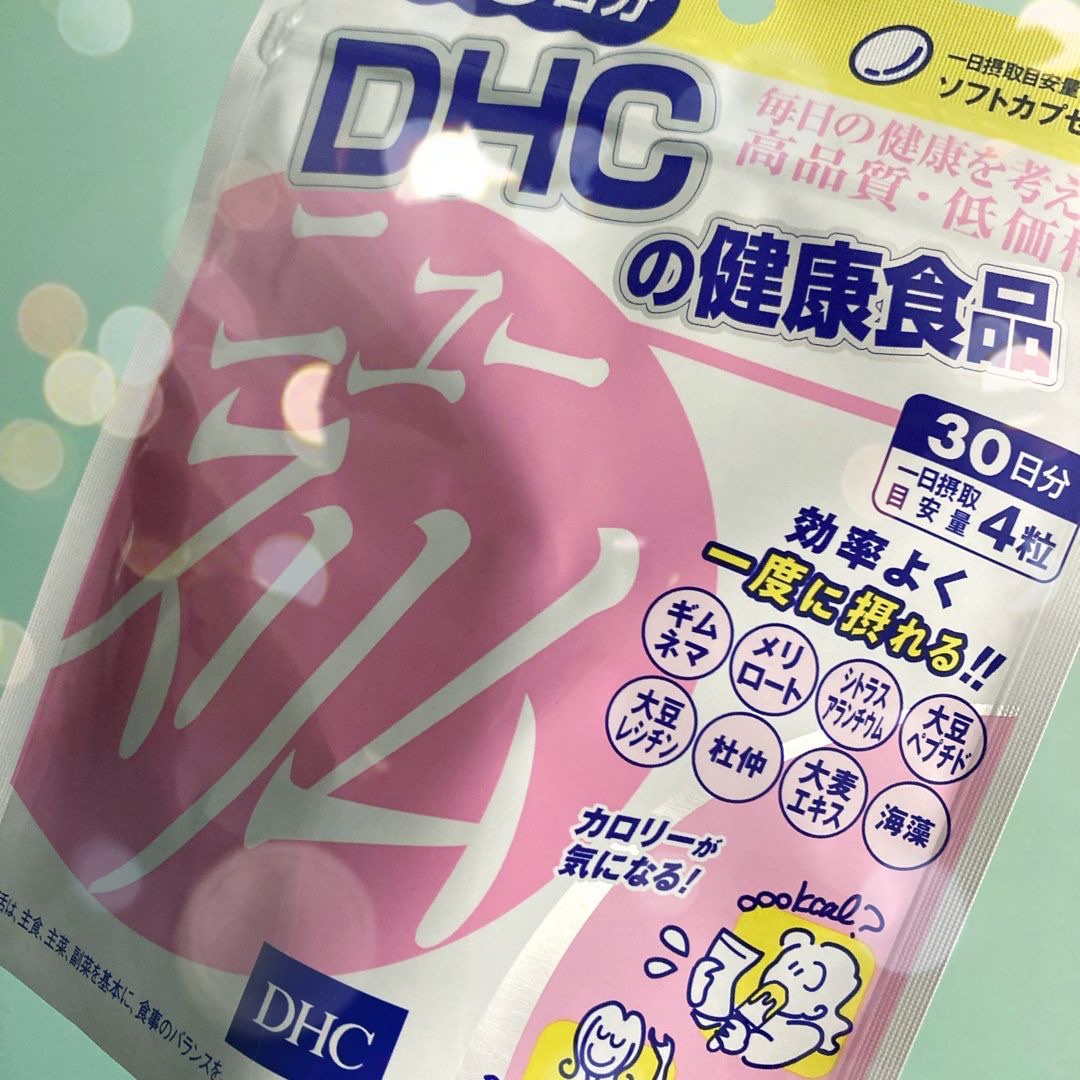 DHC / ニュースリムの公式商品情報｜美容・化粧品情報はアットコスメ